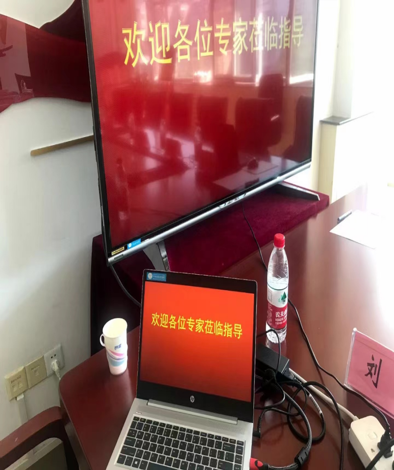 专业团队